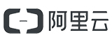 阿裏雲